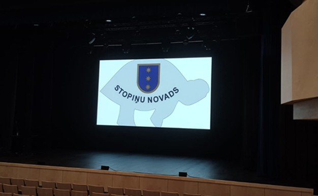 拉脱维亚 户内3.91商业显示用屏